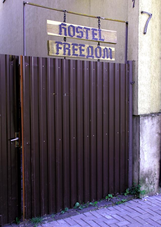 Freedom Hostel Oezjhorod Buitenkant foto